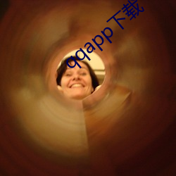 qqapp下(下)载