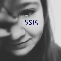 SSIS