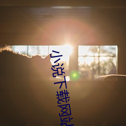 尊龙凯时-人生就是搏!
