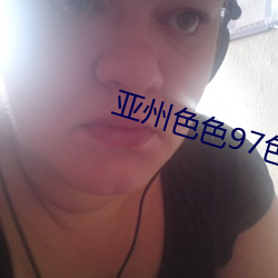 凯时|AG(AsiaGaming)优质运营商