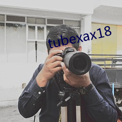 tubexax18