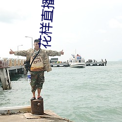 凯时|AG(AsiaGaming)优质运营商