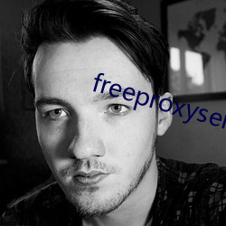 freeproxyserverlist