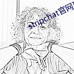 stripchat官网直播