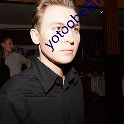 yotoobe官网进入