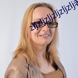 zljzljzljzljzljzlj老(老)师