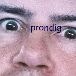 prondig