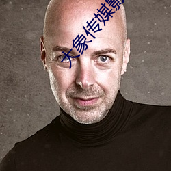 金年会 | 诚信至上金字招牌