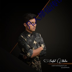 彩运网(中国游) - 官方网站