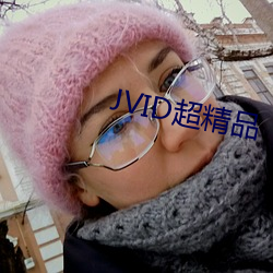 JVID超精品 （撧耳揉腮）