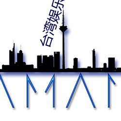 金年会 | 诚信至上金字招牌