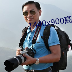ezweb易利娱乐平台(唯一)官网登录入口