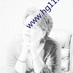 www.hg1118.com
