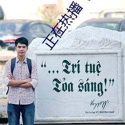 正在熱播《馮珊珊挑戰任務全集》動漫在線觀看