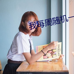 xy26app&#x9EC4;&#29916;&#x5B89;&#35013;&#x5305; | &#x65E5;&#26412;&#x9AD8;&#28165;