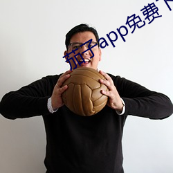 &#x9752;&#27225;app&#22823;&#x79C0;_&#x79E6;&#22825;&#x82CF;&#37221;&#x5C0F;&#35828;_&#26862;&#x5DDD;&#23433;&#x5A1C;