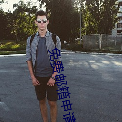 尊龙凯时-人生就是搏!