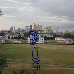 &#x5144;&#24351;&#x60C5;&#28145;:&#21733;&#x5BB6;&#37324;&#x6CA1;&#20154;&#x4F7F;&#28857;&#x52B2;C&#x6211;&#23567;&#x4F5C;&#25991;-&#22899;&#x4EBA;&#30340;&#x79D8;&#23494;&#x514D;&#36153;&#x5728;&#32447;&#x89C2;&#30475;-&#36866;&#x5408;&#26202;&#x4E0A;&#30475;b&#31449;&#x7684;&#36719;&#x4EF6;