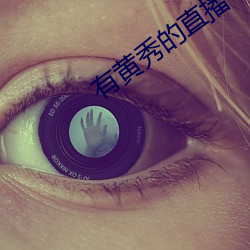 金年会 | 诚信至上金字招牌