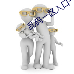 金年会 | 诚信至上金字招牌