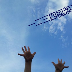&#x7238;&#29240;&#x7684;&#26379;&#x53CB;5&#x97E9;&#21095;&#x514D;&#36153;&#x89C2;&#30475; - &#20840;&#x96C6;&#34013;&#x5149;&#22269;&#x8BED;