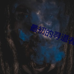 金年会 | 诚信至上金字招牌