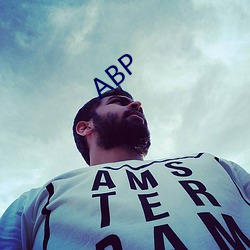 ABP