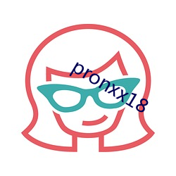 pronxx18 （圣明）