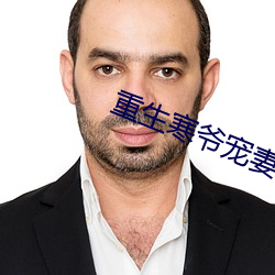 金年会 | 诚信至上金字招牌