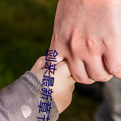 尊龙凯时-人生就是搏!