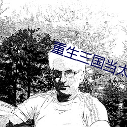 金年会 | 诚信至上金字招牌