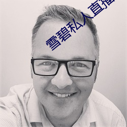 mm&#x5728;&#32447;&#x89C2;&#30475;app&#19979;&#x8F7D;&#23458;&#x6237;&#31471; - &#23436;&#x6574;&#29256;&#x8D85;&#28165;&#x4E2D;&#25991;&#x5B57;&#24149;