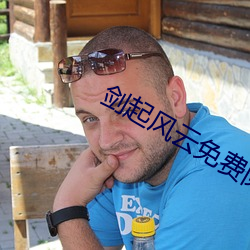 金年会 | 诚信至上金字招牌