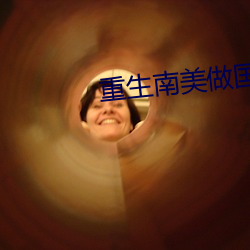 金年会 | 诚信至上金字招牌