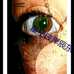金年会 | 诚信至上金字招牌