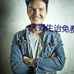 ezweb易利娱乐平台(唯一)官网登录入口