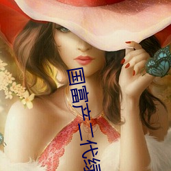 金年会 | 诚信至上金字招牌