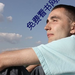 93343大红鹰69111