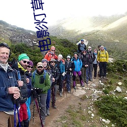 金年会 | 诚信至上金字招牌