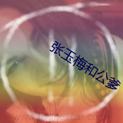 金年会 | 诚信至上金字招牌