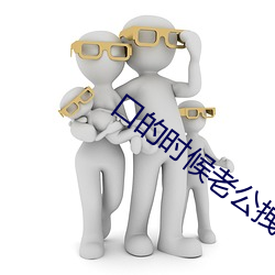 金年会 | 诚信至上金字招牌