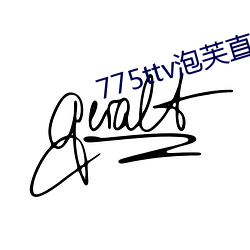 金年会 | 诚信至上金字招牌