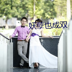 尊龙凯时-人生就是搏!