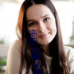 佞(nìng)臣宠妻免(miǎn)费下载