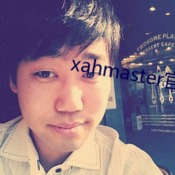 xahmasterپW