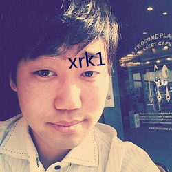 xrk1 （片长末技）