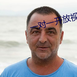 一對一開放視頻聊天app