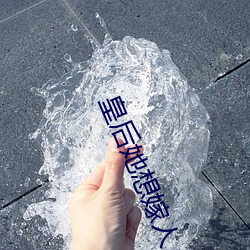 金年会 | 诚信至上金字招牌