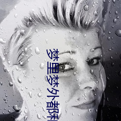 尊龙凯时-人生就是搏!