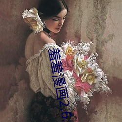凯时|AG(AsiaGaming)优质运营商